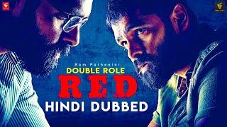 RED Movie Hindi, Ram Pothineni, Nivetha, Ram Pothineni New Movie Hindi Dubbed, Box Office Collection