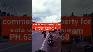 RENTAL & COMMERCIAL PROPERTY FOR SALE IN HYDERABAD|RENTAL HOUSE FOR SALE IN HYDERABAD|4LAKHS RENTAL