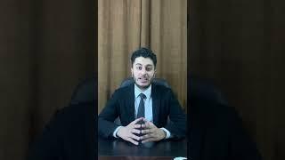 What is the 2025 PECA Amendment and What are the Authorities Established Under It #pecaact