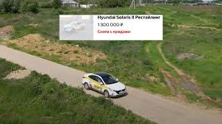 Продам свою ласточку Hyundai Solaris 2021