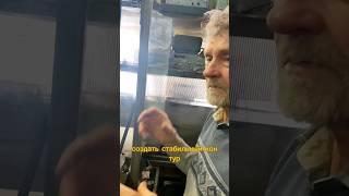 КУЛИБИН СДЕЛАЛ ИЗМЕРИТЕЛЬ ГРАВИТАЦИИ ИЗ МУСОРА!  ШОК! #наука #гравитация #diy #кулибин