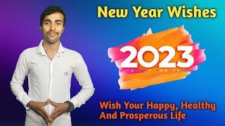 New Year wishes 2023 ll Happy New Year 2023 ll New Year Message 2023