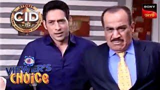 Mystery Of A Bank Locker | CID (Bengali) | Full Episode | 19 Nov 2024