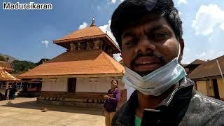 Sri Bhagandeshwara Temple & Triveni Sangam at Bhagamandala | #karnataka #vlog #tamil | Maduraikaran