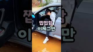 찝찝한 운동화, 이젠 안녕! #장마철필수템 #신발방수커버 #생활꿀템추천 #생활방수