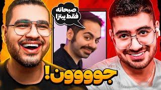 MEME X SOGANG مغز های مریض ما