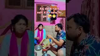 #song#music #short video🫢#deepak vlogger uk 999