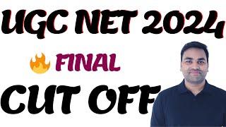 FINAL CUT OFF UGC NET 2024  ALL SUBJECT || UGC NET 2024 || UGC NET RESULT 2024