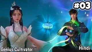 A Genius Gamer Teleports Into The Ancient World And Becomes Smart Cultivator "Zero To Hero Journey".