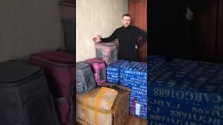 Доставка товаров из Китая - отзыв о Карго 1688