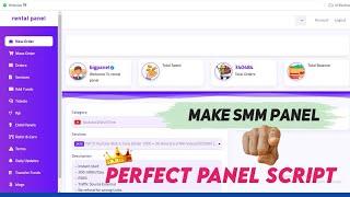 how to create own smm panel | perfect panel script  | Smm panel kaise banaye