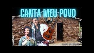 CANTA MEU POVO - JAIR PIRES  || TEMPO RECORDAR  -  WEB TV MPC