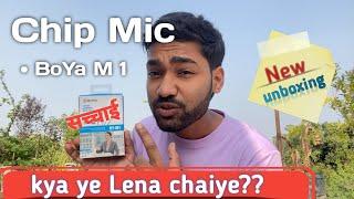 best mic for youtube videos || best microphone for youtube  sirf ₹??