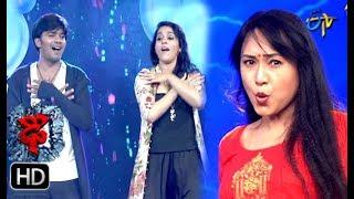 Sudheer | Rashmi | Hani Master | Performance | Dhee 10 | 27th June 2018 | ETV Telugu