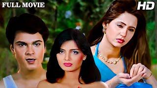 Teri Mohabbat Ke Naam - Ashwini Bhawe, Mohnish Behl, Hemant Birje - Full Movie - Ultra Filmy