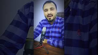 Kaif Rafique - Punjabi Poetry #poetrystatus #poetry #fyp #foryou #foryoupage #trending #shortvideo