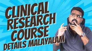 Best job oriented course after degree, Clinical Research course details Malayalam