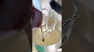 اسهل وصفة براونيز بالشوكولاتة  بطريقة سهلة وسريعة  وبمكونات بسيطة 