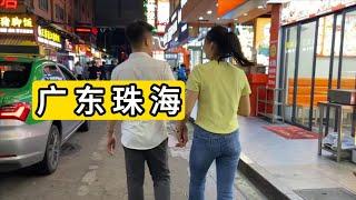 夜逛广东省珠海市拱北口岸附近 一排的养生店按摩店只要70元 不知道进去有没有额外的服务 香港澳门之行结束 也和各位简单聊两句 China zhuhai city nightlife