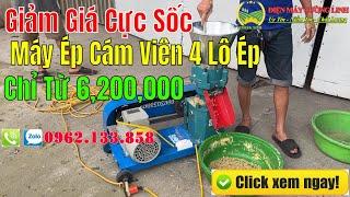 Giảm Giá Máy Ép Cám Viên S196 Chạy Dây Curoa 4 Lô Ép