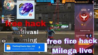 Aadivasi Gaming 03 is live