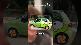 Егор Настоящий  #мужскиеценности #психология #факты #социальнаяпсихология
