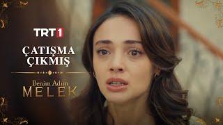 Defne Ömer'in çatışmaya gittiğini öğrendi  - Benim Adım Melek 40.Bölüm  @BenimAdimMelekTRT