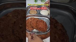 Makhana Chilla for 8+ Month Babies | Healthy & Tasty Snack Recipe for Little Ones | Cookwithrupali