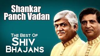 Shankar Panch Vadan | Gundecha Brothers | ( Album: The Best Of Shiv Bhajans ) | Music Today