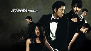 Athena 3 by Vj Ice Omutaka #korean drama series #vialbanksUGZBETV @VirginBreaker_official