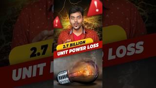 ️ சூரியனால 2.7 Billion Loss | Time Vs Electricity #shorts