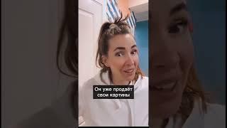  бжжжж #shorts #sasharobinsonart #художник #онлайнгалереи #продатькартину