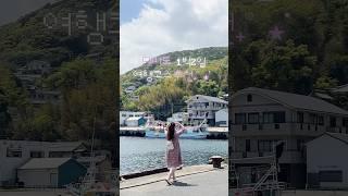 대마도 1박2일 여행코스추천!