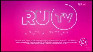 Advertising idents (RU.TV (Russia), 2024.02.13-n.d.)