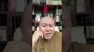 慧哥汤姆张最新直播回放2025年06-20_213258切片内容选择与优化|日照绿茶、琥珀滇红、妃子笑等品种介绍|个人品牌的社会影响力与责任|为什么强烈建议不做国产品牌代理