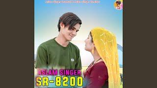 Aslam Singer SR 8200