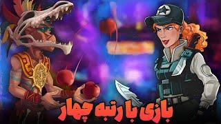 پوش کاپ تا رتبه ۱۴۰ پسرخوانده  پوش کاپ متفاوت ، پنج تا بازی باخت 