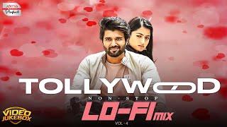 Non Stop Telugu Lo-Fi | Video Jukebox Vol 4 | Aditya Music Playback | Slow Telugu Songs | Evergreen
