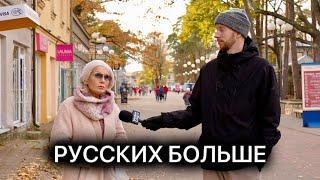В Латвии больше Русских или Латышей?