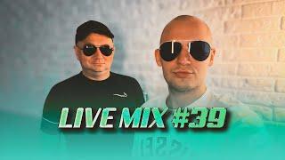 DANCE 2 DISCO - LIVE MIX #39 | Składanka Disco Polo Dance 2024 | Euro 2024