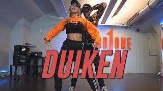 Boyd Janson "DUIKEN" ft. LouiVos | Duc Anh Tran Choreography