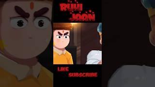RUHI JAAN #animation #cartoon #shorts @Lilyash