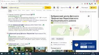Шашки. Обучающий ролик 1. МУ ДО Кубринский ЦДТ