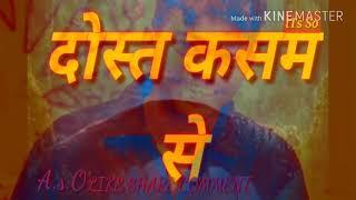 Tushar Rajput(1)
