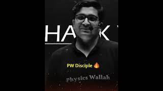 Toppers Attitude#pw_disciple #physicswallah #pw_motivation #sachinsir #jee  #pw_pupils #pwshorts