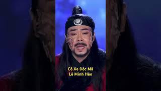 Trích Đoạn Cổ Xe Độc Mã