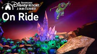 [4K POV] Buzz Lightyear Planet Rescue - ON RIDE - Shanghai Disneyland