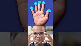 powerful brain, memory & concentration /magical technique/acupressure points #shorts#apakahealthguru