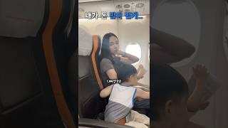 그런 눈으로 보지 말아줘...