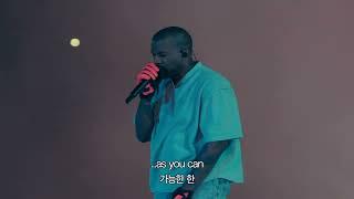 Kanye West - Runaway [LIVE/한글자막]